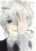 Tokyo Ghoul: Re